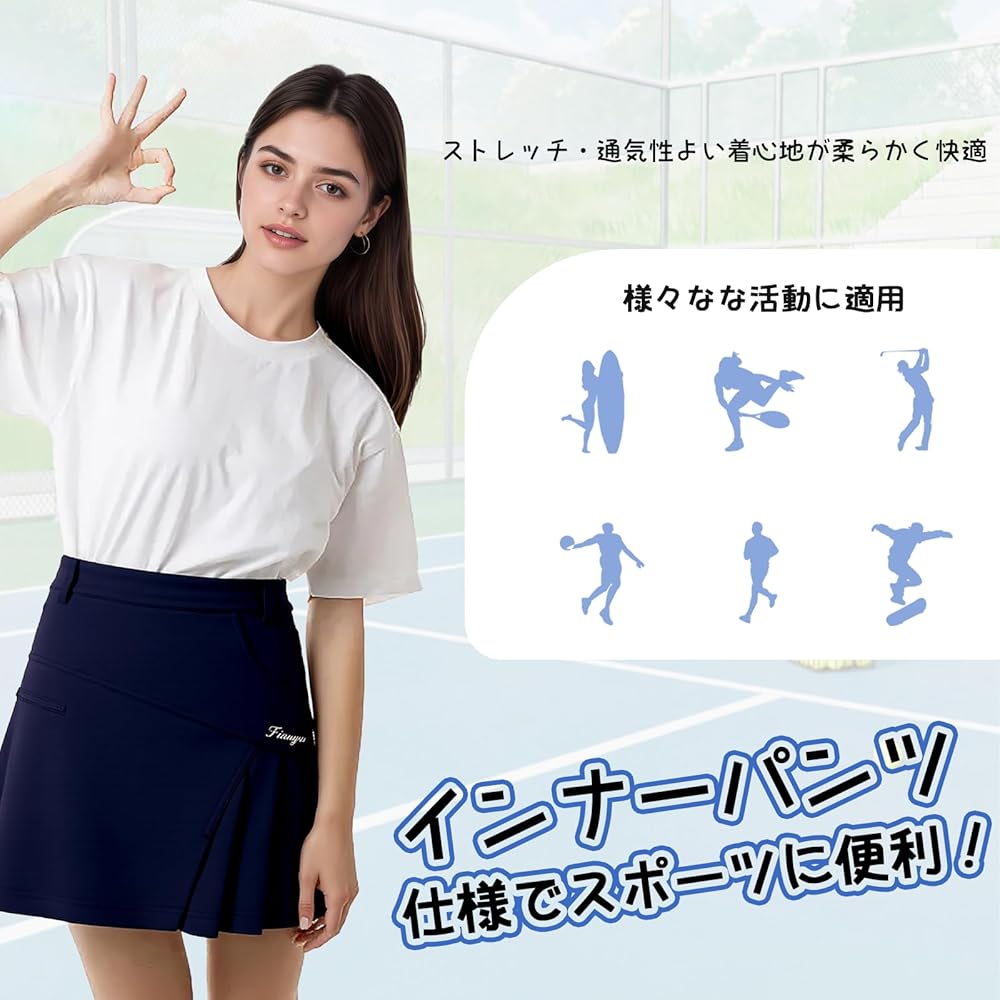 MIRROR9GOLF プリーツスカート ライトブルー シアーライトクロス プリーツスカート(スカート)｜EPOCA(エポカ